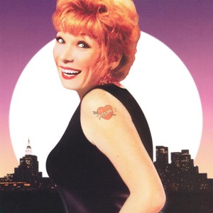 Valentine's Weekend Film Fest: Sweet Charity