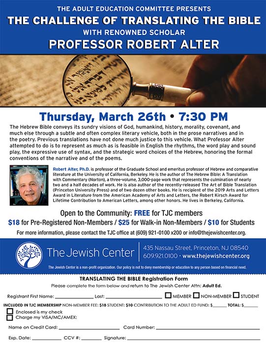 The Challenge of Translating the Bible with Professor Robert Alter