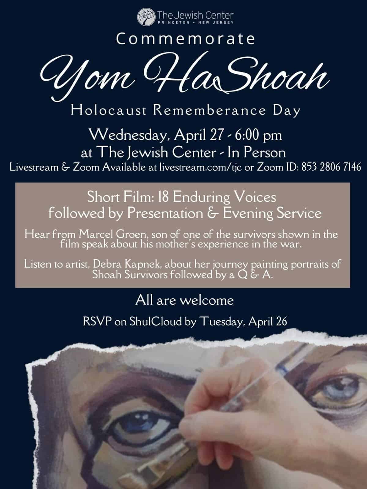 Yom HaShoah Holocaust Remembrance