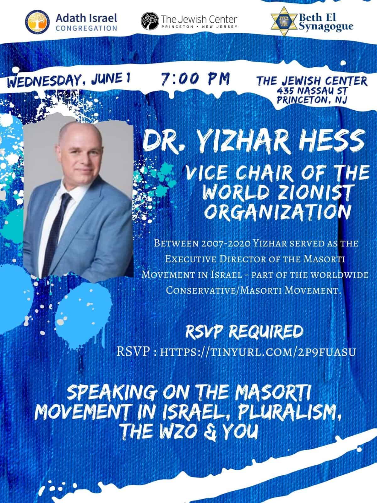 The Masorti Movement in Israel, Pluralism, The WZO & You