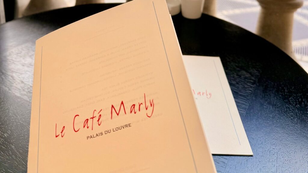cafe marley louvre museum